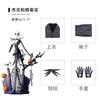 The Nightmare Before Christmas Jack Skellington Full Set Cosplay, Men Halloween Christmas Costume
