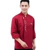 Unisex Chef Jacket Exquisite Embroidery Buttons Long Sleeves Uniform Moisture Wicking Bakery Food Service Coat for Dining Room