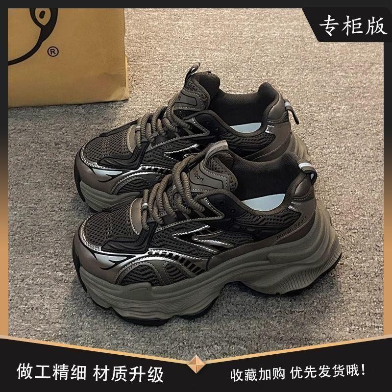 Суперпопулярная обувь для ног small tide cool dad shoes 2025 осень новые универсальные кроссовки ins tide корейская версия нескользящих кроссовок