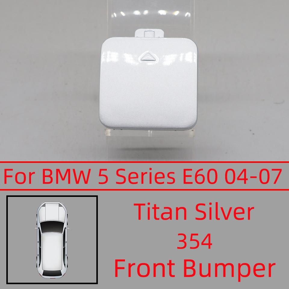 Auto Parts For BMW 5 Series E60 525i 528i 530i 535i 545i 2004-2007 51117111787 Front Bumper Tow Hook Eye Cover Cap Hauling Lid