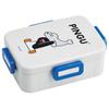 Bento Box 650ml Antibacterial 4 Point Lock Women's Pingu X Seiji Matsumoto Made In Japan YZFL7AG-A