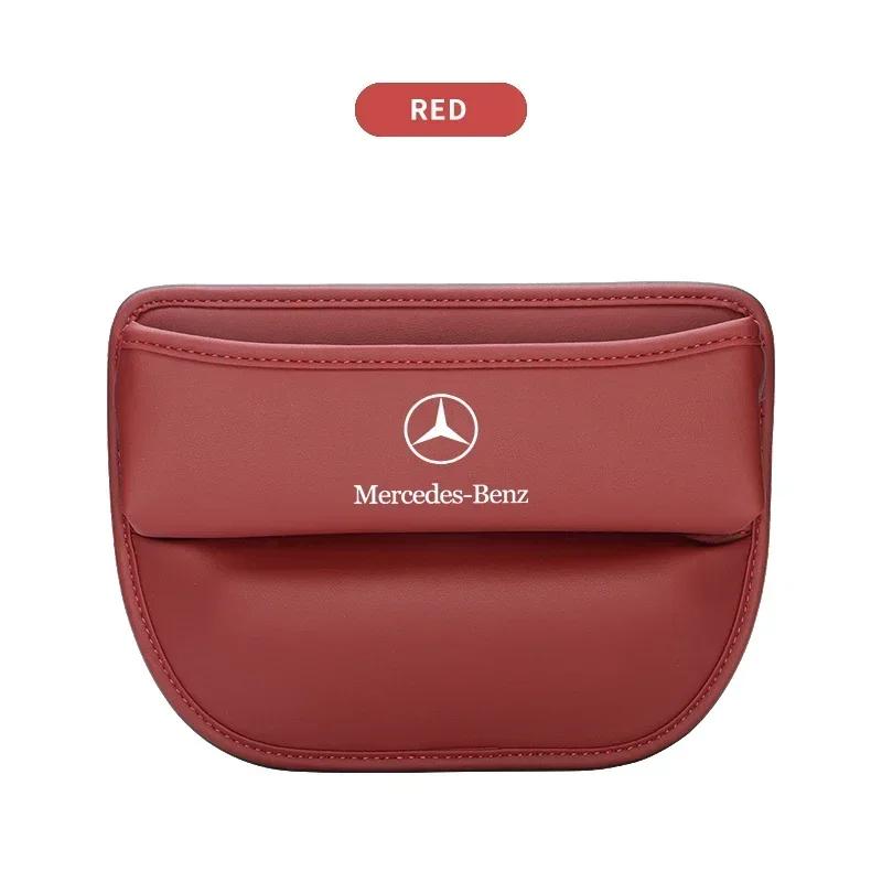 BVW1 2025 Hot New Multi-Function Car Seat Gap Filler Box For Mercedes Benz C180 C200 C260 C300 W108 W124 W126 W140 W168 W169 W176 Acc