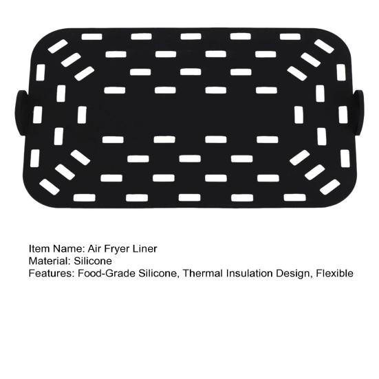 Силиконовый вкладыш для аэрофритюрницы Антипригарный коврик для выпечки Прямоугольная пароварка Пищевые маслостойкие коврики для торта, для гриля, кухонный инструмент для выпечки, аксессуары