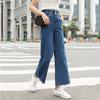 Casual Women High Waist Straight Wide Leg Loose Denim Pants Jeans Women High Waist Denim Pants