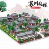 Children'S Educational Splicing Micro-Diamond Small Particle Building Block Suzhou Garden Three-In-One Set Of Assembled Building Model Toys
