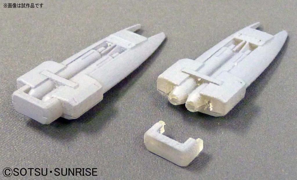 Костюм HGUC GM III Gundam 1/144 RGM-86R (Мобильный ZZ)