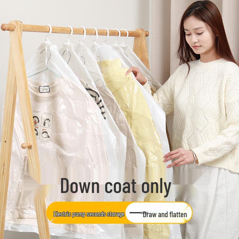 Утолщенный вакуумный пакет для хранения одежды и одеял