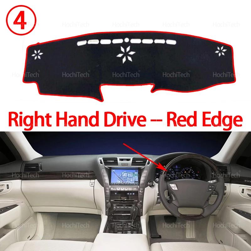 Dashboard Cover Protective Pad Car Dash Board Sunshade Anto-UV Carpet For Lexus LS460 LS460L LS600L LS460H LS600H 2006-2011
