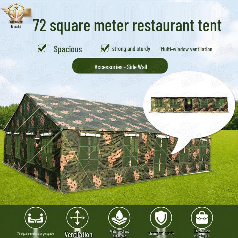 Jingangzhuo 72m² Outdoor Dining Tent