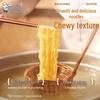 Baixiang Good Soup Lamb Instant Noodles