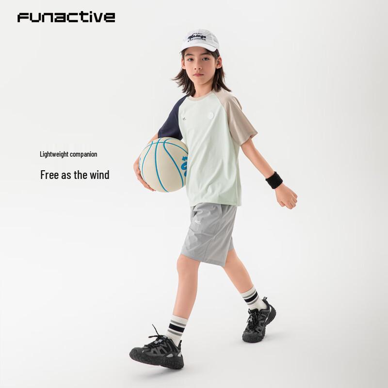 FUN ACTIVE Kids' Color-block Quick-dry Sport T-shirt