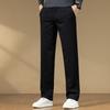 FAPAI Мужские повседневные брюки прямого кроя из смесовой шерсти, не требующие особого ухода