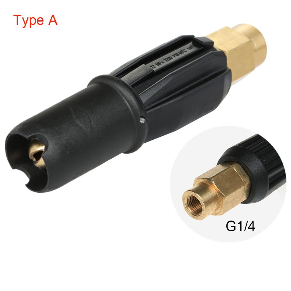 Самостоятельная мойка высокого давления для автомобиля, пенная насадка для снега, латунная насадка для распыления веерообразной формы для мойки автомобилей