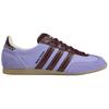 Wales Bonner x adidas Japan Светло-фиолетовые унисекс кроссовки Crew-White Night-Red JR1776
