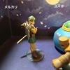 [USED] Dragon Quest Character Figure Collection 4: Brave A