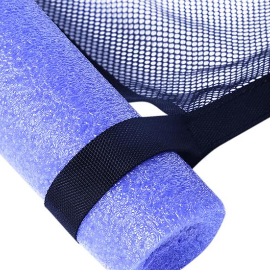 Inflatable Lounger Mat Strong Firmness Foldable Safe Floating U Chair Net Cover