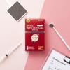 White Now Whitening Patch 8P