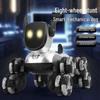 Умный робот-собака с дистанционным управлением 2025: Интерактивная механическая игрушка-собака с восьмиколесной конструкцией.