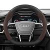 Suitable for Audi Suede Matte Carbon Fiber Texture Steering Wheel Cover Suitable for R4 B8 A3 8P B6 B7 A6 C6 A1 A5 8L Tt C5 B5 Q3 Sportback