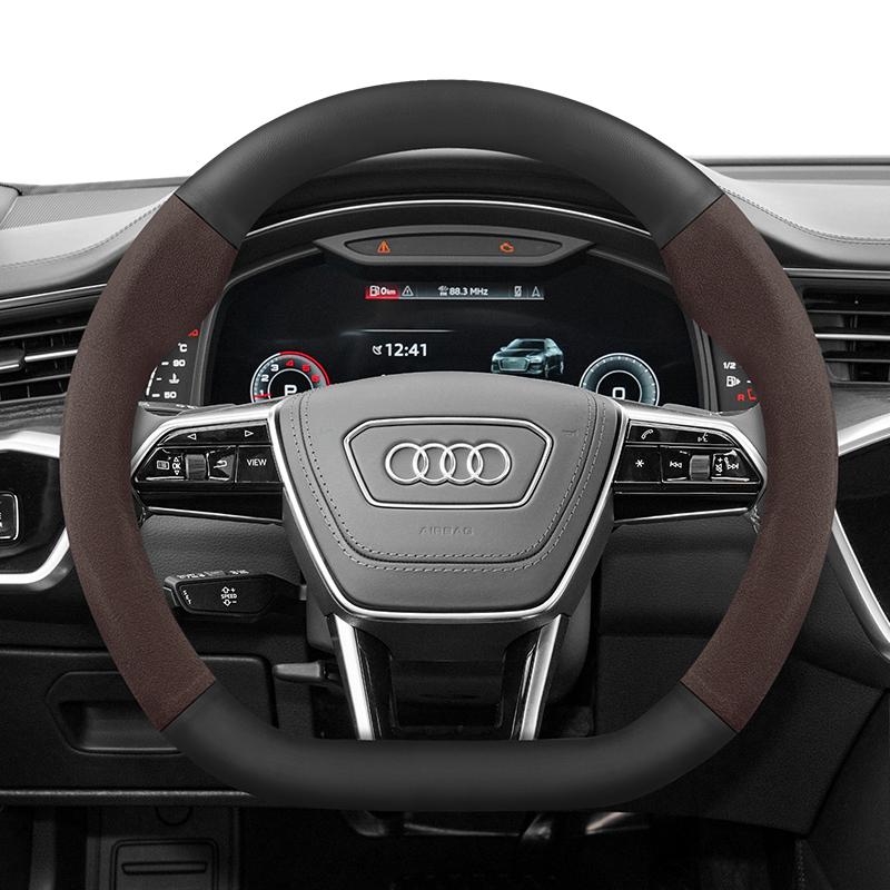 Suitable for Audi Suede Matte Carbon Fiber Texture Steering Wheel Cover Suitable for R4 B8 A3 8P B6 B7 A6 C6 A1 A5 8L Tt C5 B5 Q3 Sportback