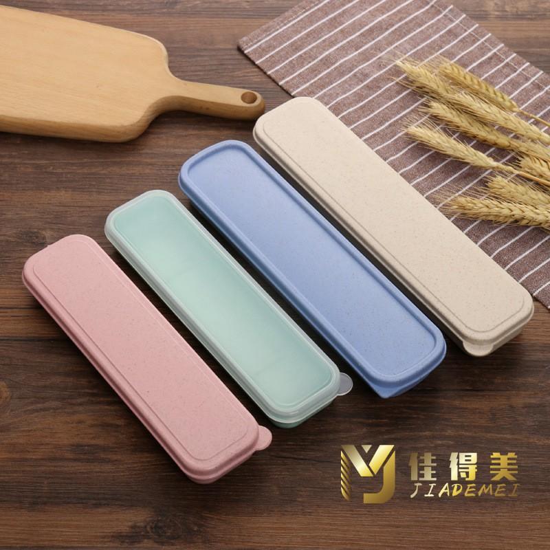 Wheat Straw Cutlery Box Portable Travel Utensil Set With Stainless Steel Eco-Friendly Square Container