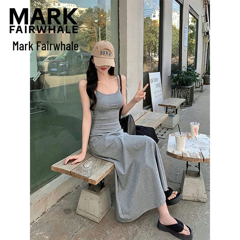Mark Fairwhale Женское длинное платье-макси А-силуэта на тонких бретельках