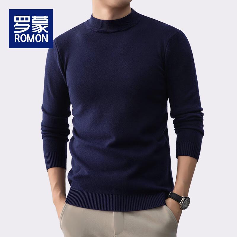 Мужской утолщенный теплый вязаный свитер с воротником-стойкой Romon WLW8803