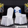 Декоративные чехлы на стулья для мероприятий