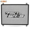 FOR CFMOTO CFmoto 750SR-S 750SS SS750 750 SRS ss 2025 2026 2027 Motorcycle Water Tank Radiator Grille Guard Oil Cooler Covers