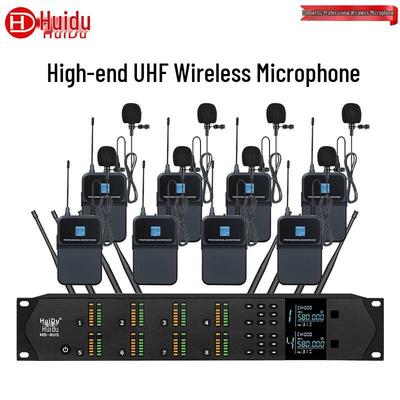 HuiDu HD-8US Профессиональная 8-канальная беспроводная микрофонная система (Китайская версия)