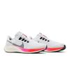 Air Zoom Pegasus 38 Rawdacious DJ5397-100