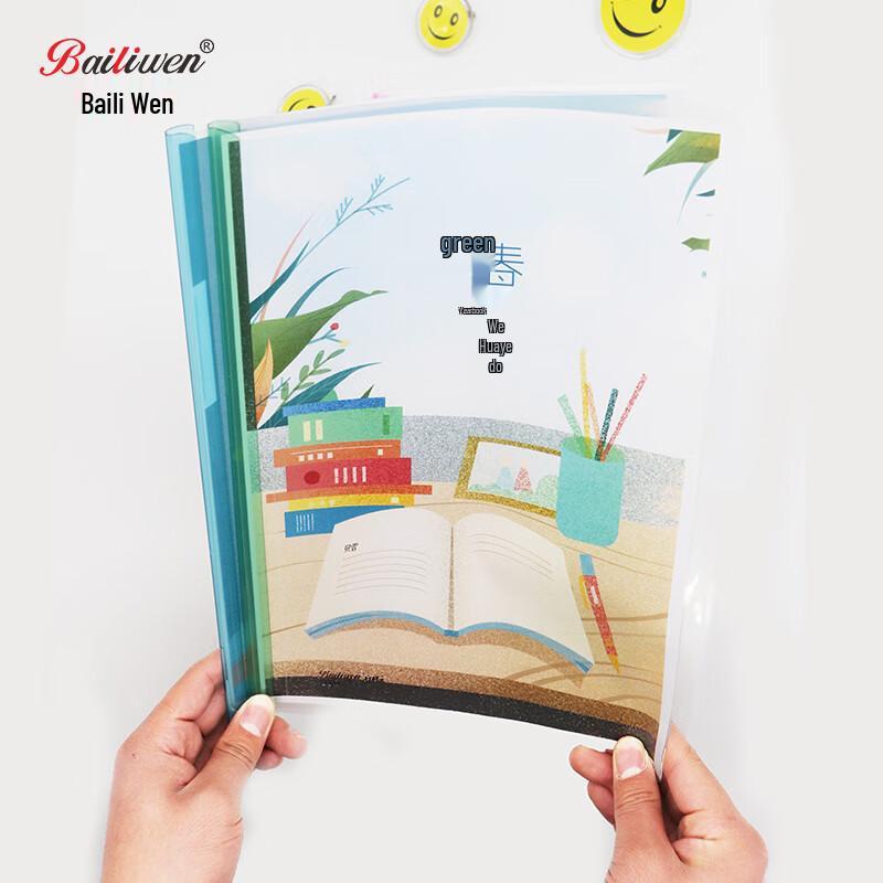 Bailiwen Q311 A4 Прозрачные папки-файлы с выдвижным стержнем, 10 шт.