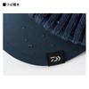 Daiwa Cold Weather Hat DC-9324W Black