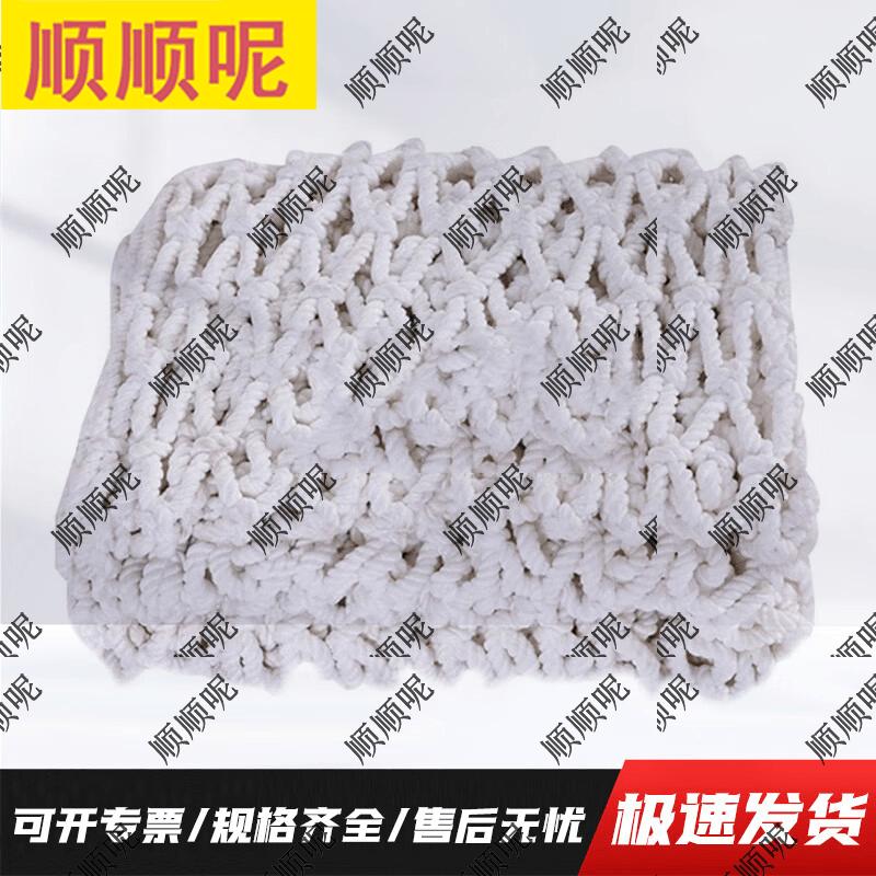 Shunshunni Multi-Purpose Safety Protection Net