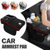 IFGU2 Soft Comfortable All-match Premium Velvet Surface Armrest Box Cushion For Seat FR Leon IBIZA Arona Arosa Ateca ExeoMiiToledoLeon