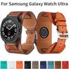 Кожаный ремешок для Samsung Galaxy Watch Ultra 47MM 2025 Заменяемый браслет-ремень для Galaxy Watch 8 Ultra Аксессуары для ремешка часов
