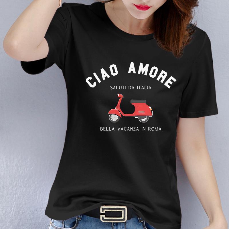 Polyester 100% Italian Graphic T-shirt - Casual Crew Neck Short Sleeve T-shirt, Polyester Knit Graphic Women Clothes Summer