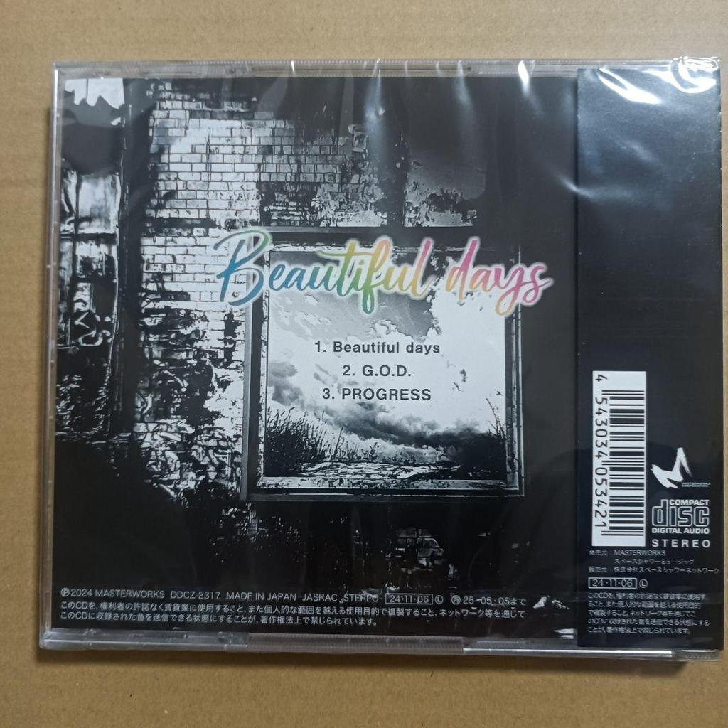 [Б/У] NEMOPHILA CD Красивые дни + Бонусный DVD с комментариями