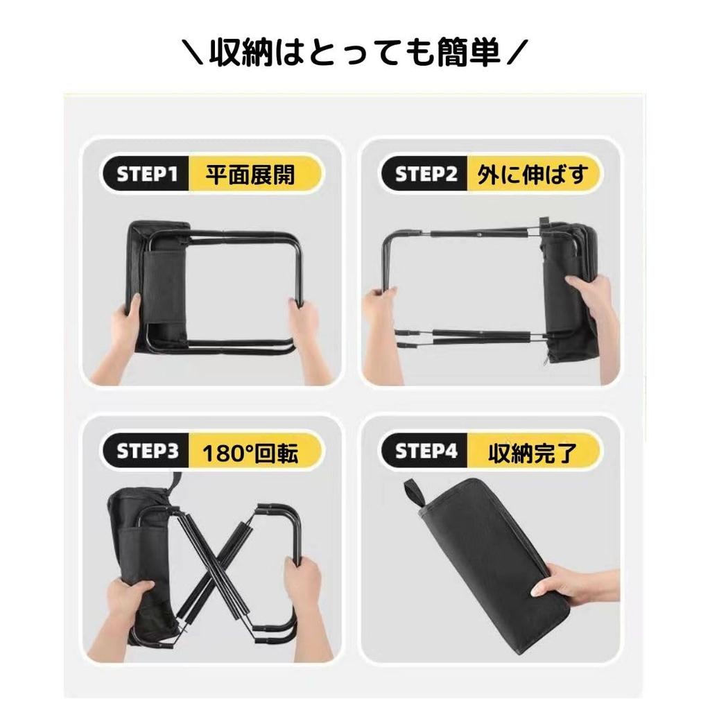 Складной уличный кемпинг грузоподъемность сумка для легкого хранения спорт горы горы легко для кемпинга складное кресло кресло, легкий, кресло, кресло,