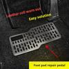 Universal Car Floor Mat Foot Heel Scuff Plate Non-slip Carpet Patch Automobile Stainless Steel Wear Plate Anti-skid Pad