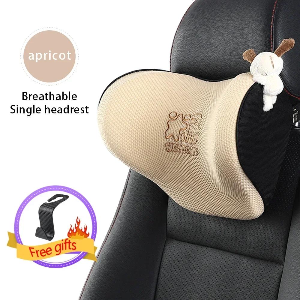 Качественный подголовник автомобиля, поддержка шеи, сиденье, дышащая защита, подушка для поясницы, хлопковая защитная подушка с автопамятью, подушка для шеи автомобиля