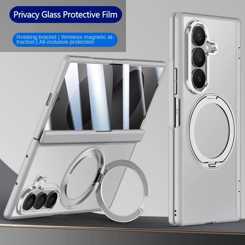 Для Samsung Z Fold 8 Ultra Galaxy Z Fold 7 Матовый Замороженный Металлический Чехол с Магнитным Кольцом-Подставкой и Закаленным Стеклом для Экрана и Шарнира