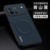 Подходит для huawei huawei honor win чехол для телефона с рисунком и магнитом honor power2 противоударный защитный чехол