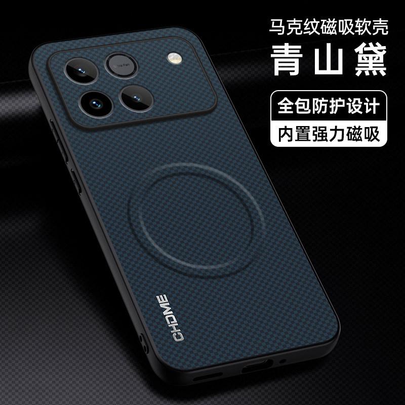 Подходит для huawei huawei honor win чехол для телефона с рисунком и магнитом honor power2 противоударный защитный чехол