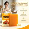Эссенция хурмы Свежее мыло для ванны Мягкое очищение Питательное Увлажняющее Ароматное Мыло для ежедневного ухода 100 г