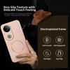 For vivo V5 Phone Case Carbon Fiber Textured Electroplated TPU Back Cover