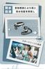 Улучшенный SLuB Bluetooth True Wireless с костной проводимостью звука, с уменьшенным звуком, светодиодной индикацией, автоматический, компактный и высоко совместимый с различными iOS и Android