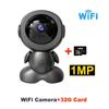 Mini WiFi IP Camera Wireless Indoor Robot Baby Monitor Two Way Audio Motion Detection Video Camara V380 CCTV Security Protection