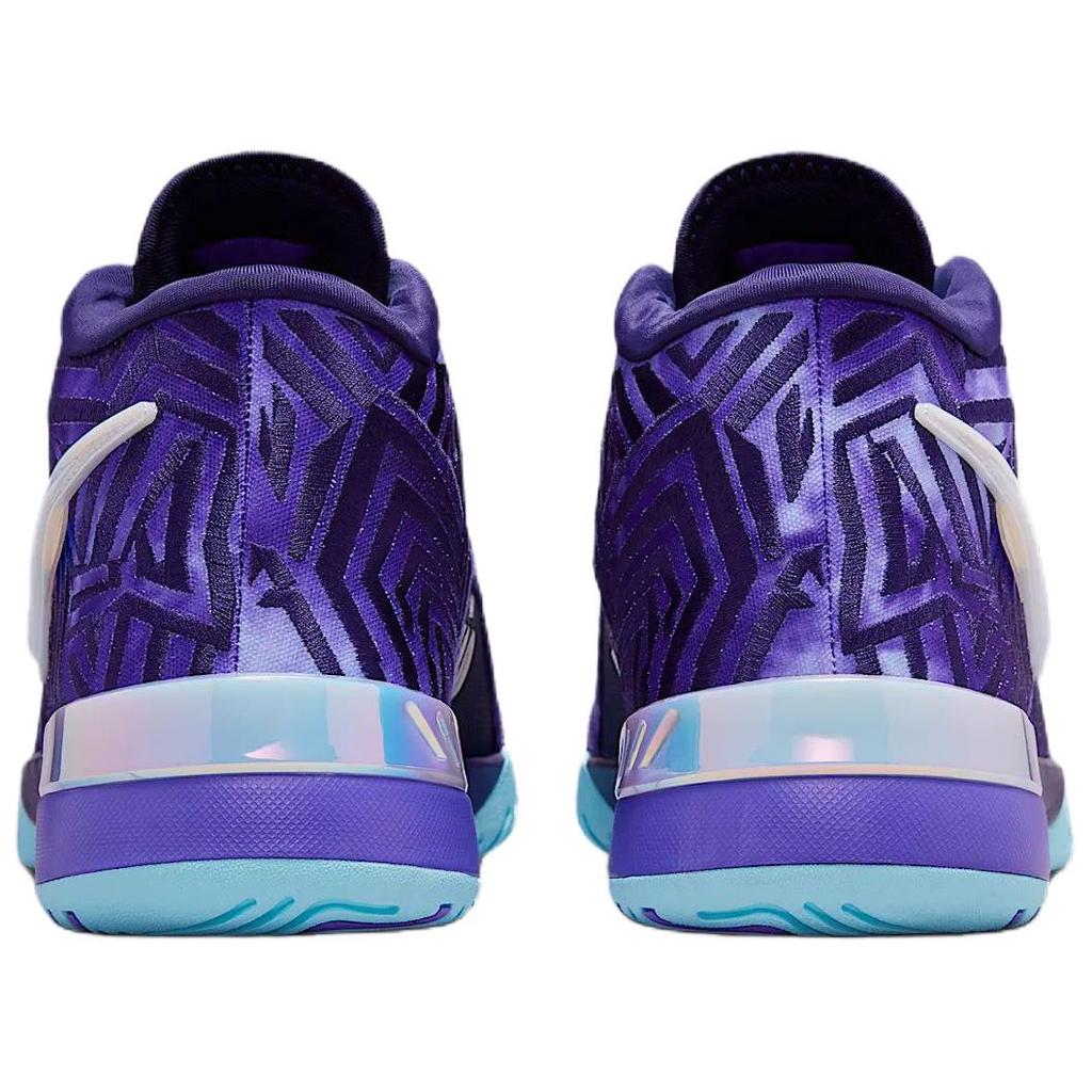 Nike Кроссовки Zoom LeBron Nxxt Genisus Ep Monopoly Persian Violet Сплошная подошва IB1271-501
