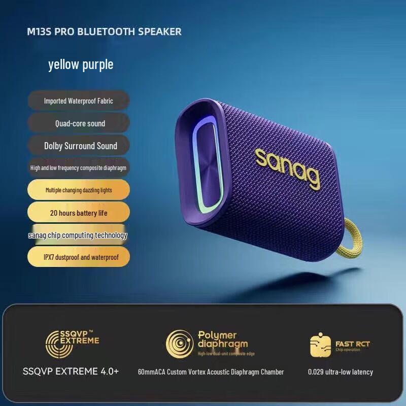 M13s Pro Portable Waterproof Bluetooth Speaker with RGB Light